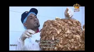 برنامج المتميزون - سلسلة مطاعم الوجبة الذهبية