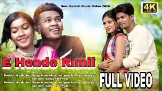 E Hende Rimil New Santali Song | New Santali Video 2025 | Santali  cover Remix|Dj ANY| #santalicover