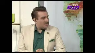 Rising Pakistan| Tauseeq Haider | Maham Jamal