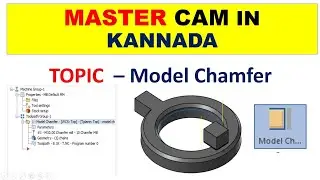 Mastercam in Kannada || Model Chamfer ||
