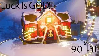 (World of Warships) Luck is GOD!!! เปิด Santa Mega Gift 90 ใบ Ep.3