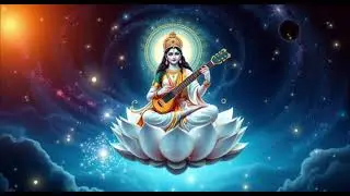 108 Names of Goddess Saraswati 🙏 | Saraswati Ashtottara | Powerful Mantra for Students 📖📚