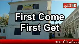 satyam college of nursing shahpur,Lanjot,kangra,ho  |Apply for more courses