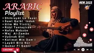 Emotional Arabic Romantic ❤️ | Best Arabic Chill & Romantic Love Vibes Playlist