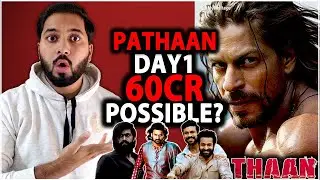 Pathaan Day 1 Box Office Collection Prediction | Pathaan Advance Booking Update | Pathaan VS KGF2