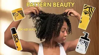 Может ли Pattern Beauty помочь, если не использовать их средство для предварительного мытья волос...
