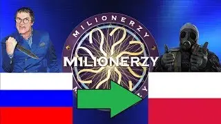 Поляки отвечают на вопросы Дмитрия Диброва в CS:GO \\ Polacy Grają w Ruskich Milionerach