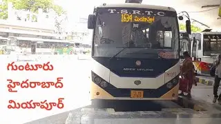 Guntur To Hyderabad | Guntur To Miyapur | Tsrtc Super Luxury Bus Timings