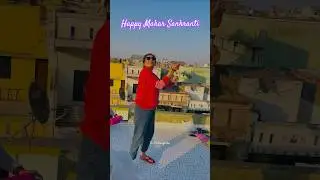 Happy MakarSankranti #thetrekkingshoes #uttarayan #ahmedabad #kite #patang #gujarat #kitefestival