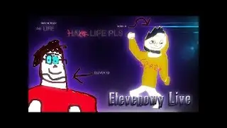 Elevenowy Live #1 ft  Serek