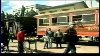 El Ferrocarril Del Sur