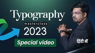 Мастер-класс по типографике на хинди | Специальное видео 2023 года для графических дизайнеров