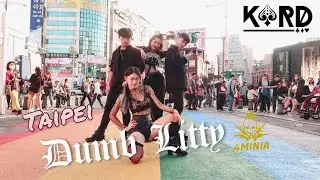 [KPOP IN PUBLIC] KARD - DUMB LITTY DANCE COVER BY 4MINIA TAIWAN