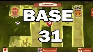 King of Thieves |TOP 3 BASE # 31 LAYOUT 1008,2023,1124(EXCELLENT PROTECTION)