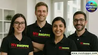 NV SHOPPE | VISION & MISSION | TARGET 🎯 ALL INDIA FRANCHISE NETWORK WITH 10 CRORES USERS 