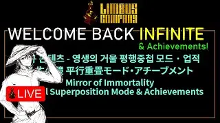 Explaining Mirror Dungeon 6 INFINITE & ACHIEVEMENTS | Limbus Company
