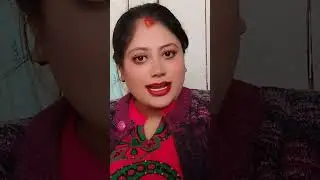 कुलमान घिसिङलाई हाम्रो अपिल।