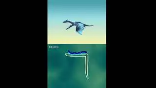 Story - Eragon (NDS) (1/1) (deutsch)
