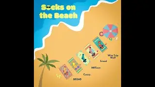 Socks on the Beach - BROAD x Cuezy  x MRToon x Sroud x Wise Trip Wolf // Official Audio