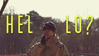 안녕하세요?