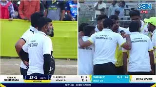 DAY 2 || MATCH NO 4 || SHREE SPORTS VS AKSH XI DONGARPADA || VPL 2025 || DBN LIVE