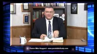 Чистое изучение Библии - Красный дракон