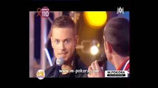 Calendrier de l’avent 2023 // JOUR 16 - Hit Machine - Get Down On It (Fan club Officiel de M.Pokora)