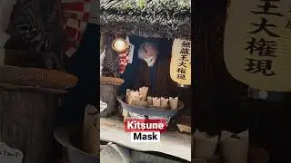 Street Vendor wearing a Kitsune Mask of Fox Mask #shorts #shortsvideo #japan