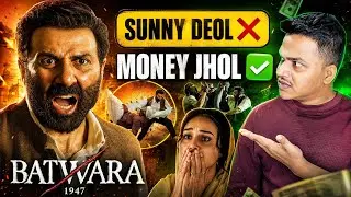 Batwara 1947 Movie REVIEW | Suraj Kumar