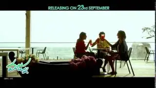 Majnu Trailer | Nani | Anu Emmanuel | Priya Shri