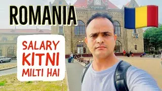 Romania 🇷🇴 Mein Salary Kitni Milti Hai ! How to Get Romania Work Permit from India ! Tabrez Malik