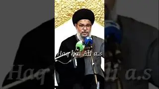 Viral Wazifa Click to watch !! #allamasyedaqeelulgharavi #majalis #shia #dua #wazifa #ytshorts