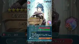 Thrasir (스라실) LHB Abyssal - Reginn, N!Peony (1 SI, No Duo skill)