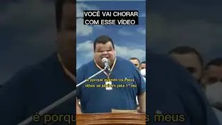 Testemunho Emocionante #viral #eEvangelico#gospel#F&eacute;#Pregacao#louvor#biblia#Crist&otilde;es #Brasil