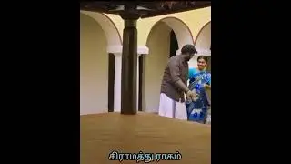 koli koovum nerathula song whatsapp status