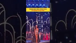 Sini Shetty's Farewell Walk As Femina Miss India World 2022