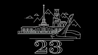 Сниппет Avamax23, Uzi Lock 23 - С Улиц. 23.05