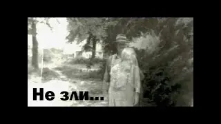 Night vision  Scary  Mystical  Creative stories  Horror