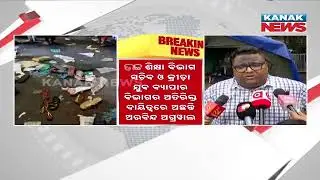 Arvind Agrawal Assigned With Rath Jatra Management, Govt Appoints New Officer Post Stampede Tragedy