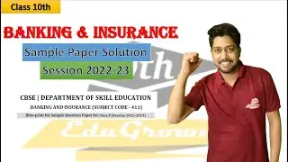 Banking & Insurance Sample Paper Solution SC-411 Session 2022-23 | Class 10 Banking & Insurance