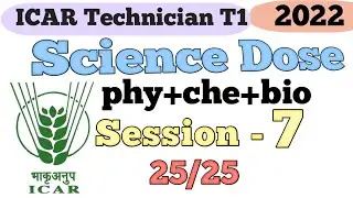 ICAR-IARI Science Dose special part-7 | iari modal  paper hindi | pankaj kumar ITI | #icarexam
