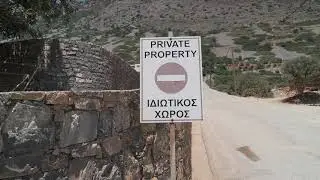 Plaka Crete: 9 30am quiet morning walk
