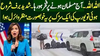 Viral Snow Prayer Video Wins Hearts | Worship Amidst Falling Snow | Beautiful Scene of Muslims