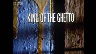 King Of The Ghetto 1986 opening