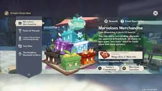 How to Complete 