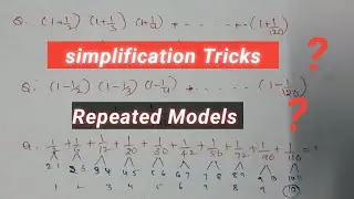 Repeated Models In RRB Simplification Problems | Simplification Problems | Maths Tricks
