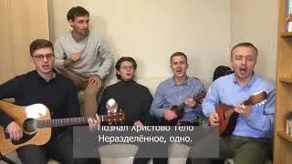Полезен для Бога был Иоанн Креститель