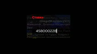 это лайнер.. | Smolensk, promo: #hub #blackrussia #dorgez #блекраша #блэкраша