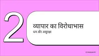 Social and Economic Conditions in 18th Century India