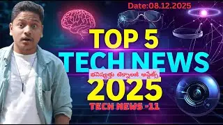 🔥 Top 5 Latest Tech Updates 2025 in Telugu | AI, Meta, Samsung & Future Tech Explained #sstechtelugu